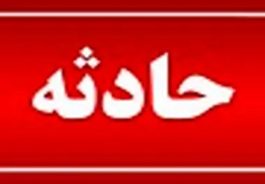 واژگونی خودرو شورلت با سرنشینان عراقی در محور سرابله ۱۰ مصدوم بر جای گذاشت
