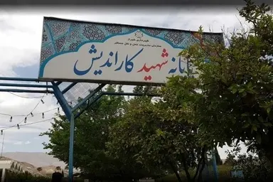 معاون شهردار: اصلی ترین پایانه مسافربری بین شهری شیراز توسعه می یابد