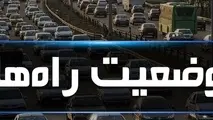 افزایش ۱۴ درصدی تردد جاده‌ای نسبت به روز گذشته 
