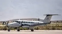 هواپیمای فلایت‌چک برای نخستین‌بار وارد فرودگاه ایلام می‌شود