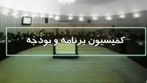 پروژه جاده الیگودرز به مسجدسلیمان کلید محروم زدایی از سه استان