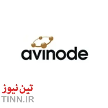 Avinode poised for further growth