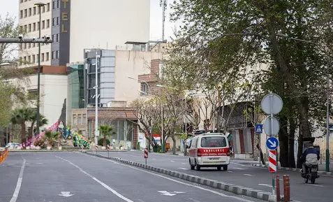 شهر تهران