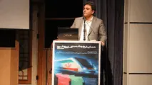 تاکید بر استفاده از دستاوردهای همایش های علمی در امور اجرایی
