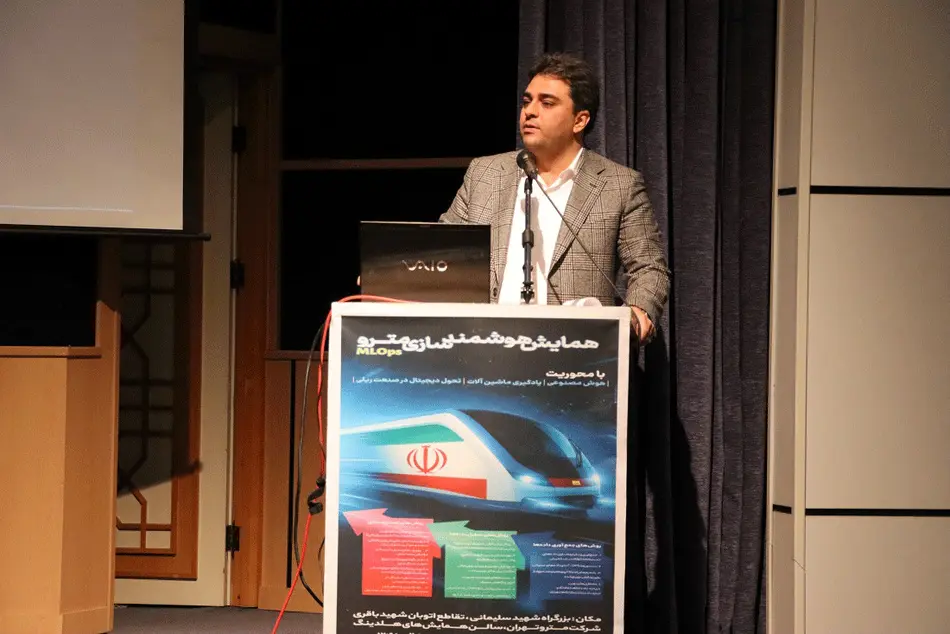 تاکید بر استفاده از دستاوردهای همایش های علمی در امور اجرایی
