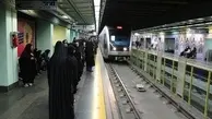 سرویس‌دهی ویژه خطوط قطار شهری در ایام عزاداری پایان ماه صفر