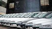 ۸ خودروی جدید در بورس کالا پذیرش شد