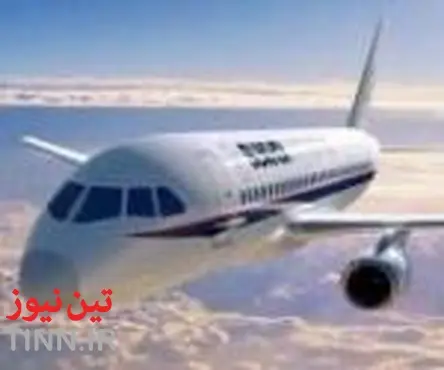 هواپیمای اختصاصی فرودگاه خرم‎آباد هفته آینده به لرستان می‎آید