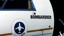 US Trade Commission rules against Bombardier in CSeries dispute