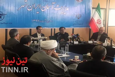 افتتاح 5 هزار و 200 کیلومتر راه هوایی جدید با حضور وزیر راه و شهرسازی