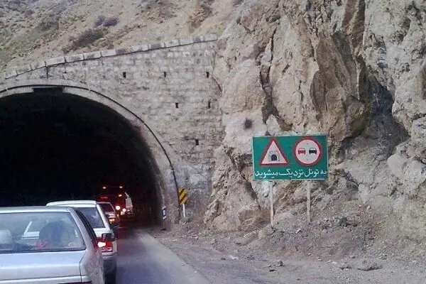 تونل اربعین در شهرستان ایوان مسدود شد