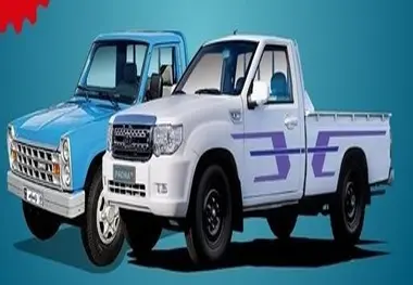 فروش خودرو زامیاد آغاز شد