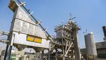 مناقصه مزایده اجاره کارخانه آسفالت و سنگ شکن