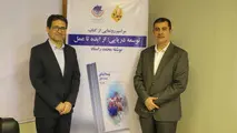 کتاب «توسعه دریایی؛ از ایده تا عمل» رونمایی شد+ گزارش تصویری