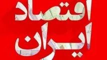 چین و عراق شرکای اول ایران