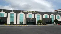آغاز پروازهای حج تمتع از فرودگاه ارومیه