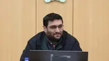انتشار لیست املاک اجتماعی شهرداری تهران در سایت شفافیت بعد از ۶ سال