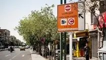 ورود یک مدعی جدید به موضوع طرح ترافیک تهران 
