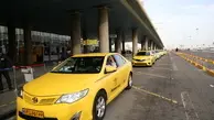 اجباری برای خرید «تویوتا» برای تاکسی فرودگاه نداشته‌ایم/ بدهی 600 میلیونی شرکت تعاونی تاکسیرانی به شهر فرودگاهی