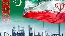 شرط ایران برای از سرگیری واردات گاز از ترکمنستان

