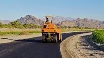 مناقصه اجرای بیس و آسفالت راه روستایی ساتلو - زین الحاجیلو