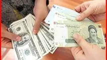 افزایش نرخ دلار در بازار
