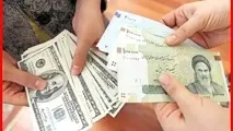 افزایش نرخ دلار در بازار
