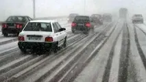 کولاک برف و باران در راه است