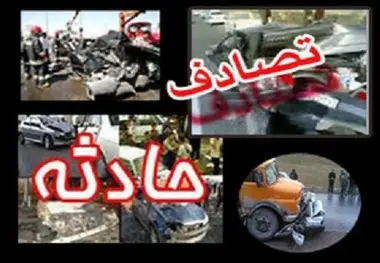 تصادف در محور غیزانیه – اهواز 2 کشته و سه مصدوم بر جای گذاشت