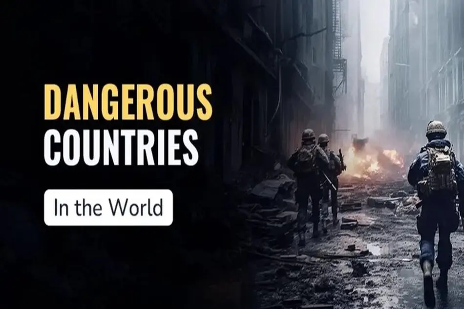 خطرناک‌ ترین کشورهای جهان کدام‌ اند؟
