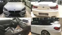 چانه‌زنی ممنوع!
