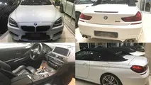 چانه‌زنی ممنوع!
