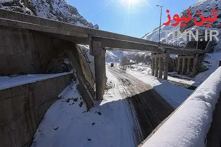 آزادراه تهران-شمال
