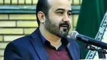انتصاب نخستین مدیرکل روابط عمومی سازمان بنادر و دریانوردی