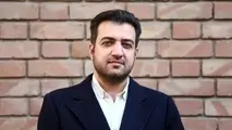رشد قیمت مسکن متوقف شد