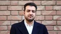 رشد قیمت مسکن متوقف شد