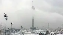 پیش بینی وزش باد همراه با بارش برف و باران برای پایتخت