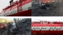 مهار آتش جنگل‌ های سوادکوه با اعزام مخزن ریلی آتش‌ نشانی