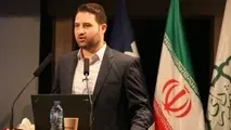 «تهران من» میزبان فروشگاه‌ها و خدمات آنلاین شد
