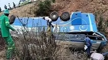 فاجعه جاده ای در آفریقای جنوبی/ مرگ ۴۰ نفر در سقوط اتوبوس