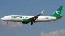 EU bans Turkmenistan Airlines, leaving thousands of passengers stranded