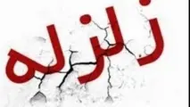  زلزله ۴ ریشتری اهل در استان فارس را لرزاند 