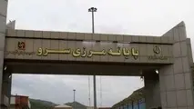 افزایش ۶۰ درصدی تردد مسافر از پایانه مرزی سرو در سال جاری 