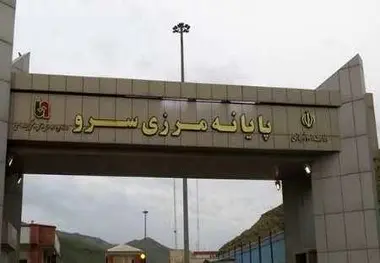 تردد بالغ بر ۵۲۰ هزار مسافر از پایانه های مرزی آذربایجان غربی
