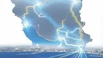 بیست‌ و سومین شماره مجله بین‌ المللی Explore Iran منتشر شد