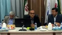 همایش مدیران مالی سازمان بنادر و دریانوردی کشور در استان بوشهر