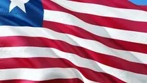 Liberia Confirmed as Second-Largest Ship Registry in the World