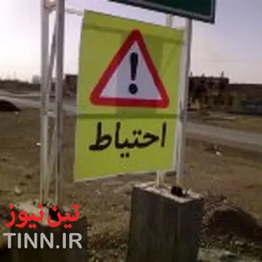 محدودیت ترافیکی محور فریمان مشهد از ۵ تیرماه