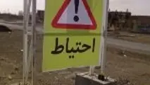 محدودیت ترافیکی محور فریمان مشهد از ۵ تیرماه