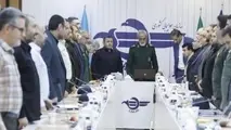 برگزاری نشست هماهنگی پروازهای مراسم تحلیف رئیس جمهوری در سازمان هواپیمایی 
